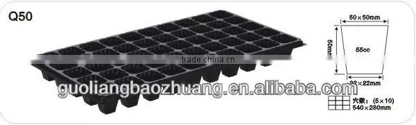 Plastic Seedling Tray