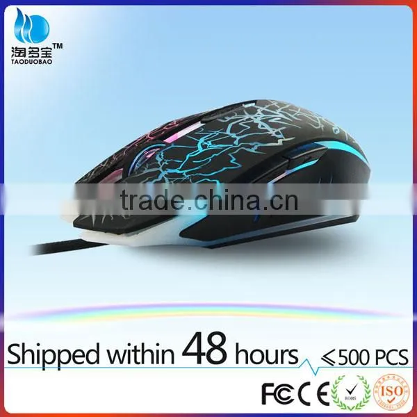 Breath LED Light Gaming Mouse 6D Optical Mouse Driver