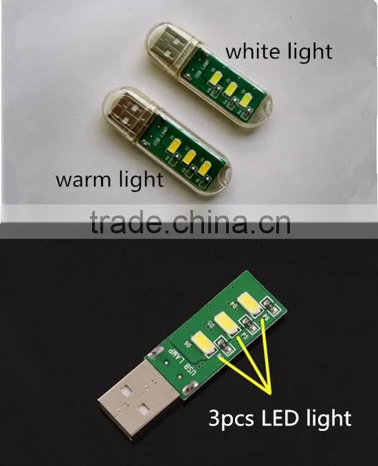 Mini USB LED Light 3 LED Portable Mini USB 3 LED USB LED lamp with high power for night light