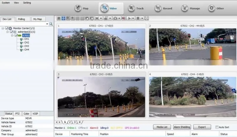 2-ch 720P mobile dvr h.264 gps sd card mobile dvr 3G GPS G-Sensor 128GB Storage