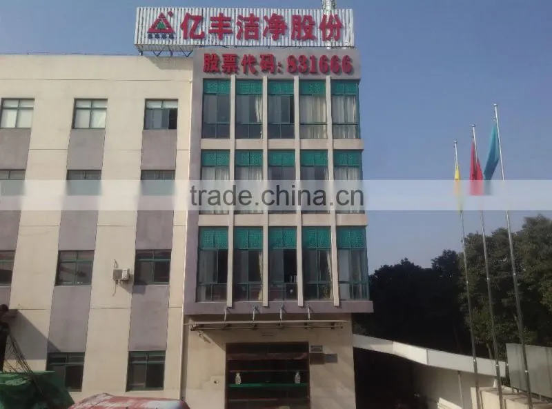 Steel door for Clean room or customized service SYF Precise finishing metalwork hardware