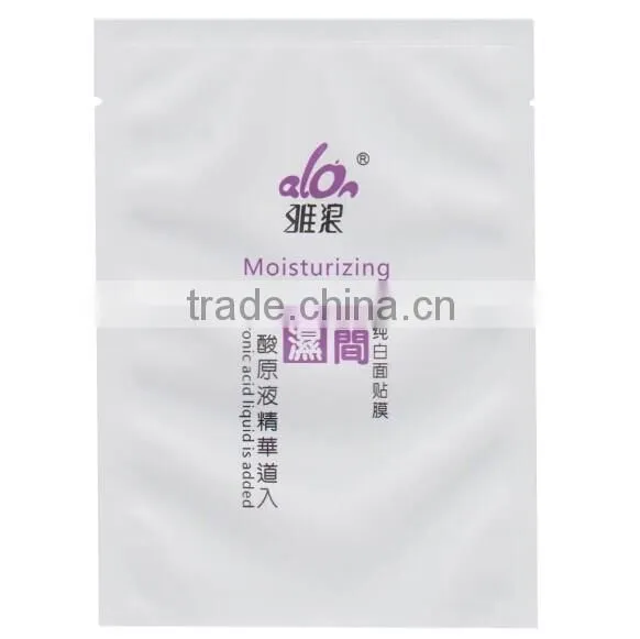 Facial Mask Bag