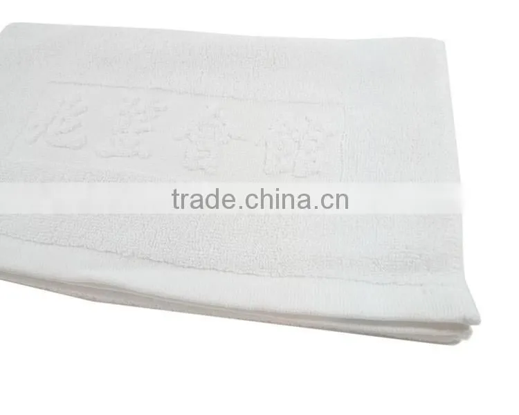 Cotton Terry White Hotel Towel