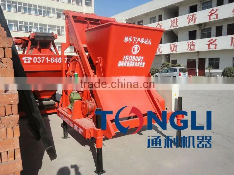 high output cement brick block making machine for sale