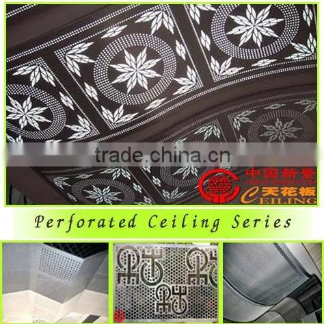 aluminum suspend ceiling panel/decorative false ceiling material