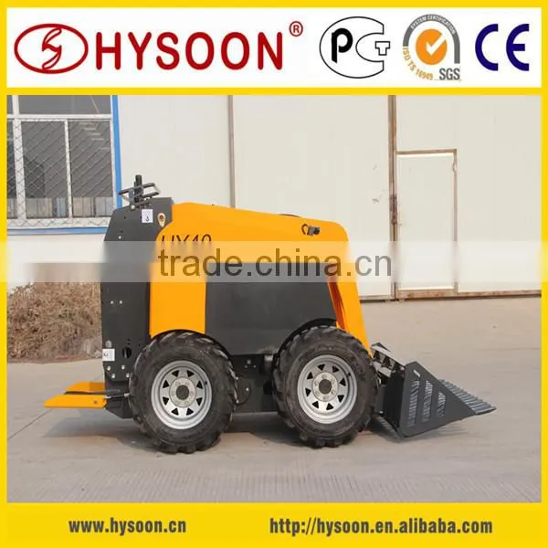 China multifunction capacity 350kg small tractor