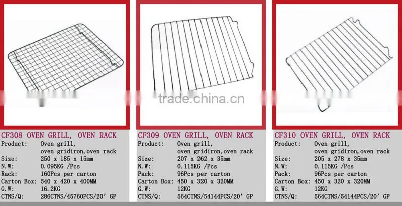 CF103 2-tier Steel Kitchen Dish Rack,
