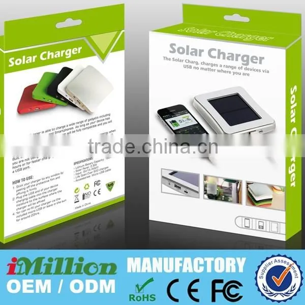 solar panel charger 8000mah usb charger solar power bank