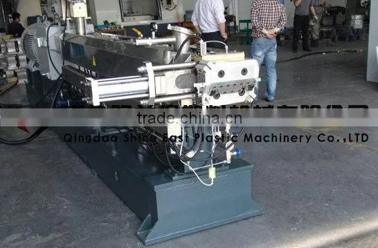 Masterbatch Machine / Plastic masterbatch making machine