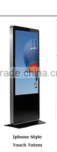 Touch Stand 42" Advertising PC Totem