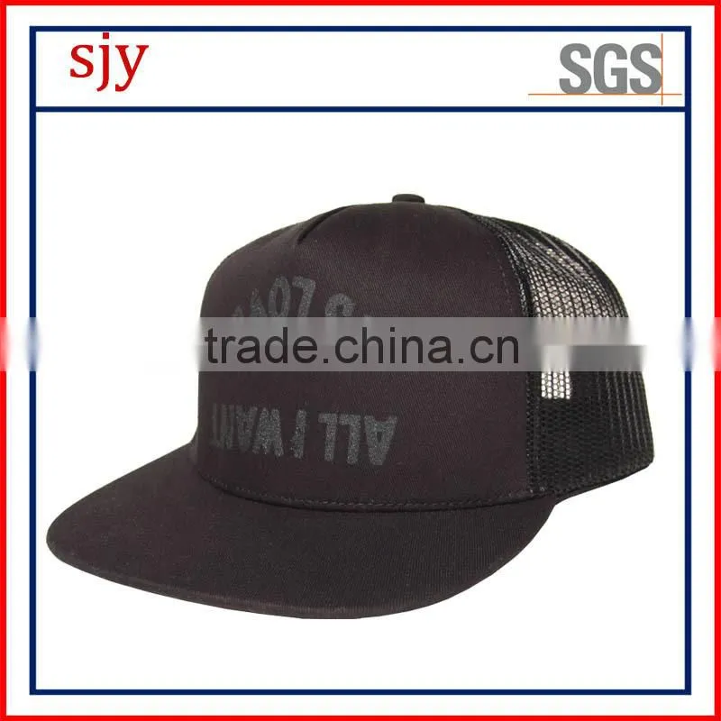 Drop Shipping Custom flat bill snapback caps