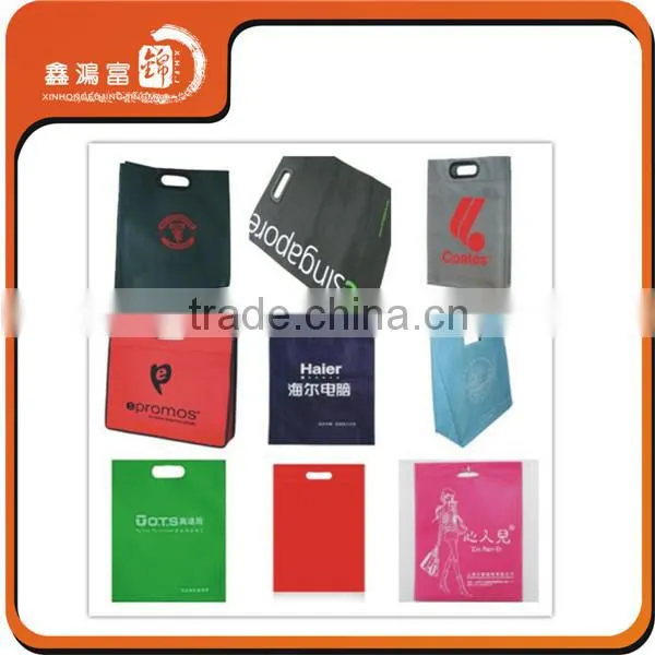 Custom shopping bag laminated non woven bag