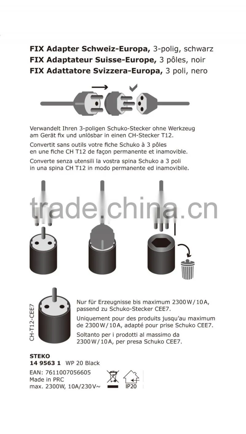 germany to swiss adapter plug