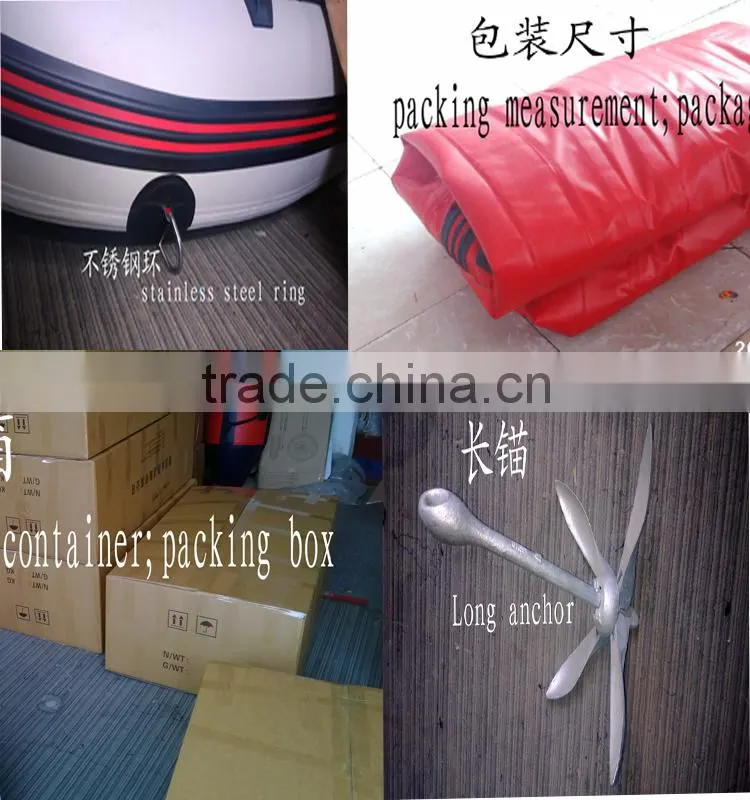 inflatable boat ,fishing boat sport boat for sale