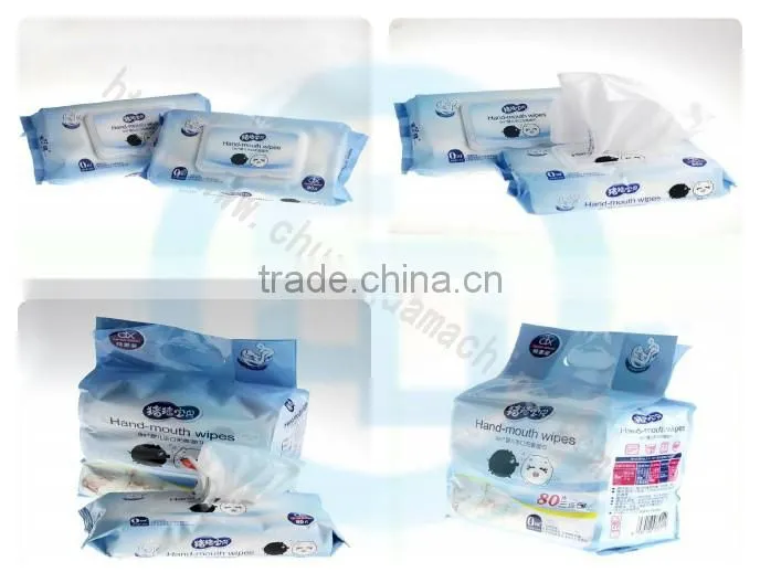 CD-2000-H Full Auto 30-120 Pcs Wet Wipe Machine