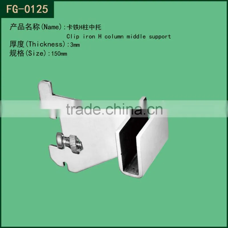 2.5mm thickness Factory for Supermarket upright metal shelf bracket