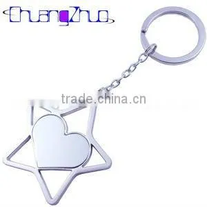 Fashion High Quality Blank Metal Keyrings / keyring
