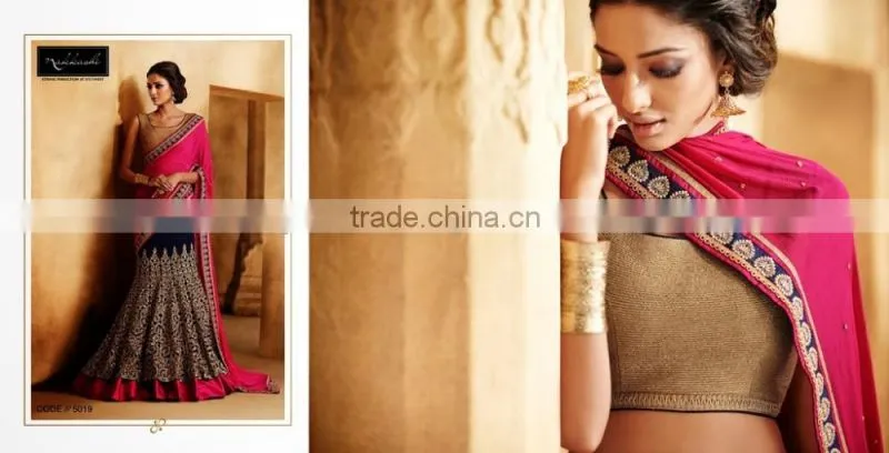 On Net Lehenga Saree Multi Color Georgette