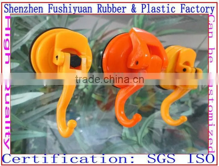 45 55 strong power double sided silicone rubber suction cups car sucker for cars camera flat sucker