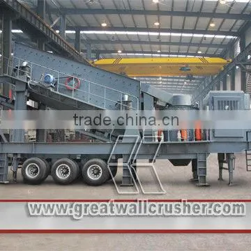 Great Wall Amphibolite Ore Crusher