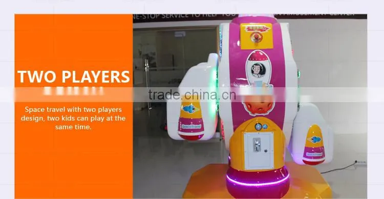 Funshare 2015 Two Seats Kids Coin Operated Game Machine Indoor Kids Amusement Rides Arcade Game Machine For Shopping Mall