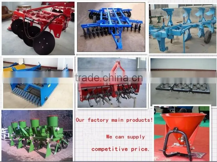 Professinal factory supply high quality disc plough 1LYX series