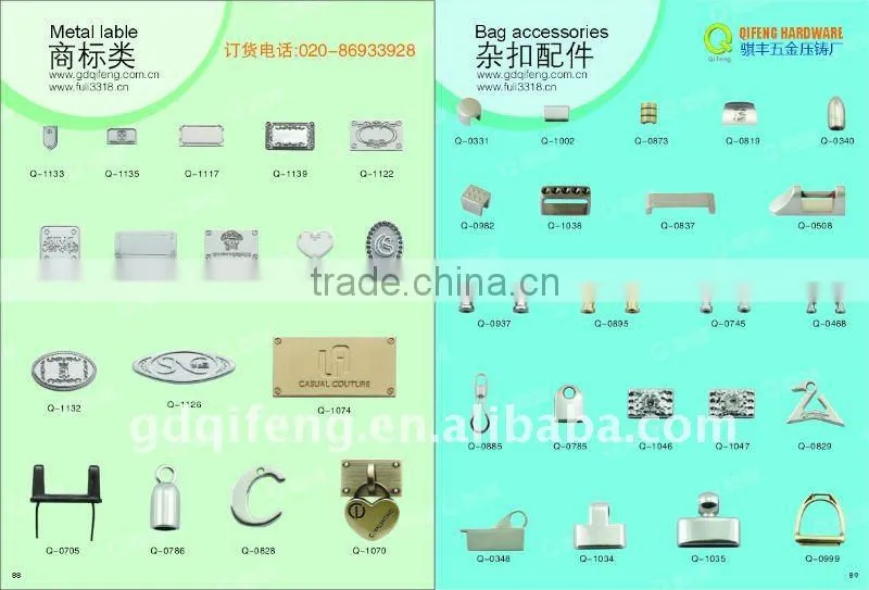 slipper metal accessories,metal accessories, bag accessories f-432
