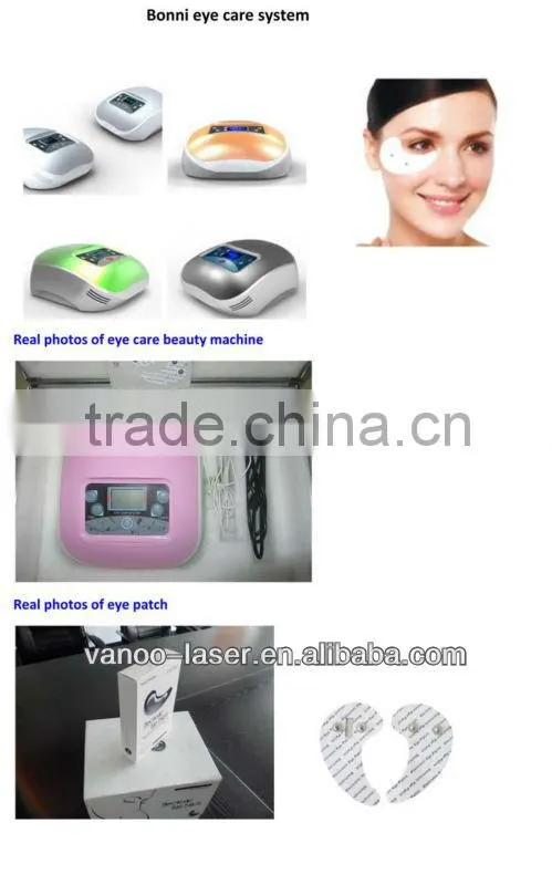eye treatment machine