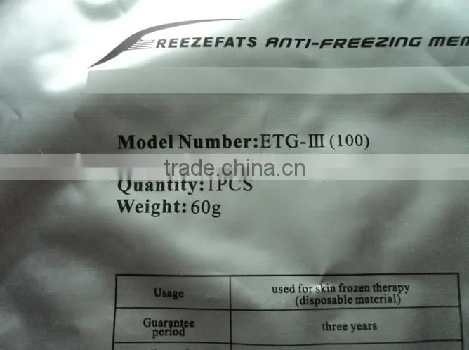 Lingmei etg-iii anti freeze membrane