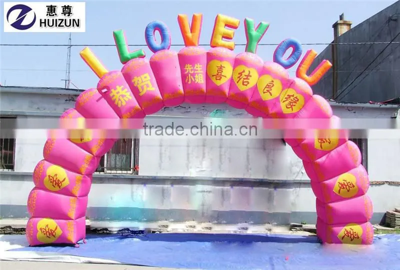 Custom made with your logo advertising inflatable arch for events