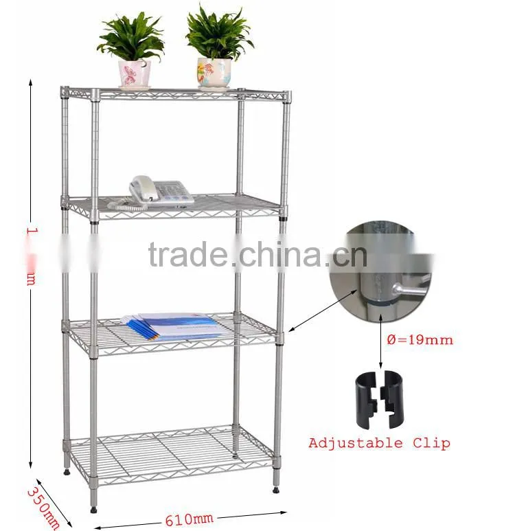 CW-12 plastic giraffe toy organizer shelf