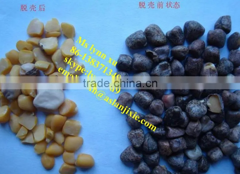 bean peeling machine /Broad bean skin removing machine