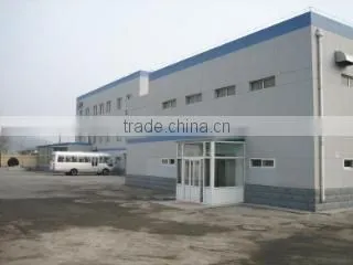 Time Seafood (Dalian) Co., Ltd. company overview - view 1