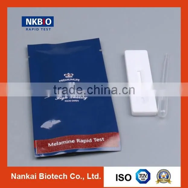 Melamine Residue Rapid Test Kit for Milk (Milk melamine testing strip)