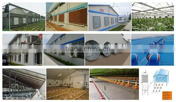 JINLONG used chicken house/poultry house air inlet