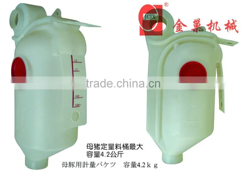 stainless steel pig feeder