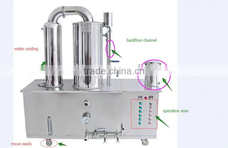 0.5 ton honey processing machine thickening and filtering machine