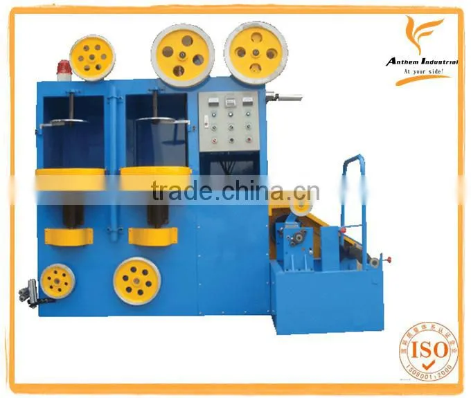 wrapping machine