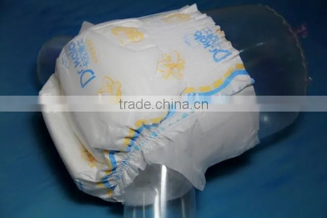 Good quality cloth like baby diaper