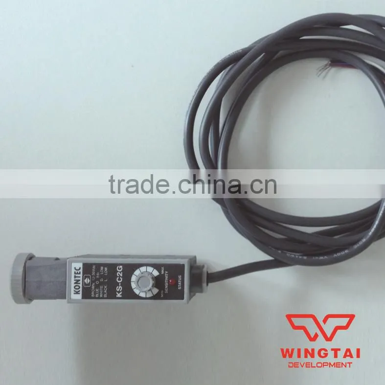 2016 Hot Sell KONTEC Photocell Eye