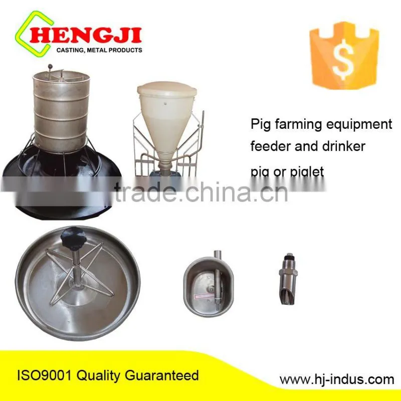 Pig Farming Equipment Hot dippedgalvanized pig house