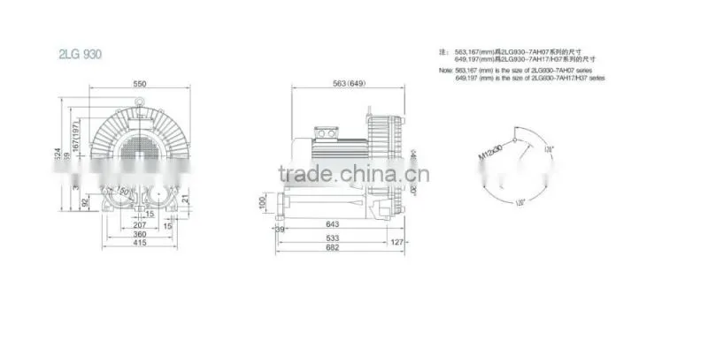 2016 New Design High Quality Hot Air Roots Blower