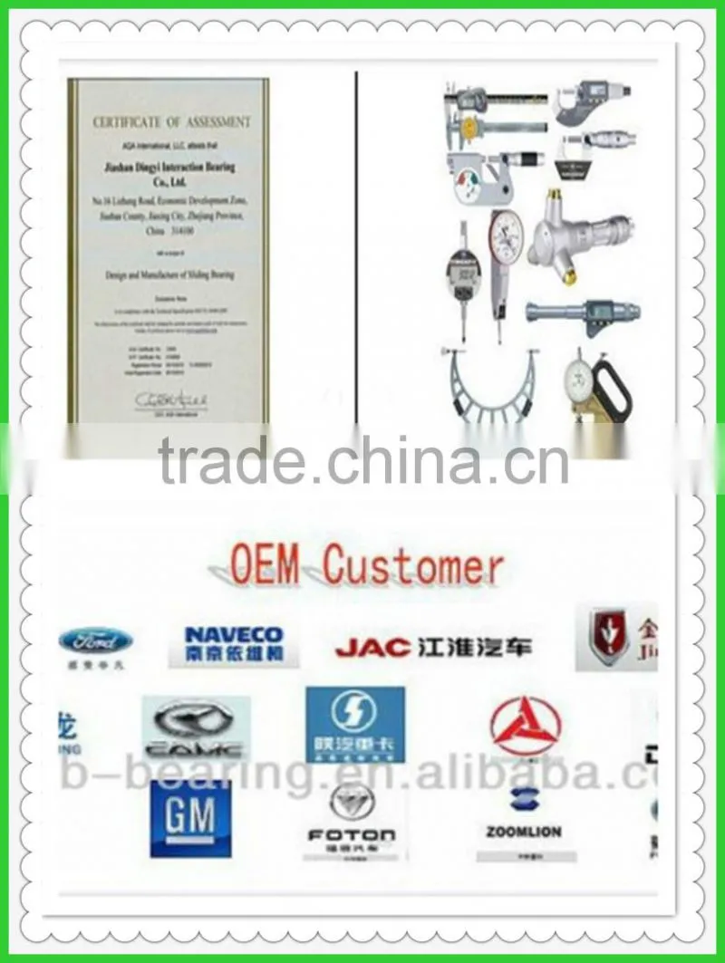 ALL SLIDING BEARING