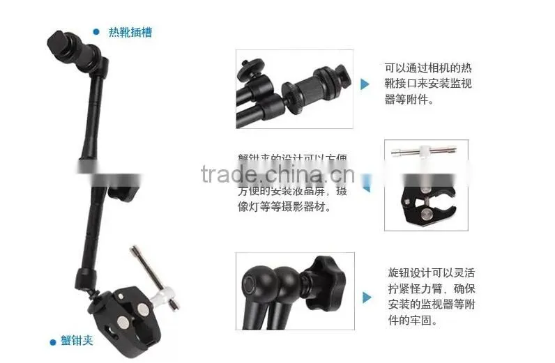 Friction Articulating Magic Arm 1/4" Hot Shoe Connector for Camera LCD Monitor LED Light