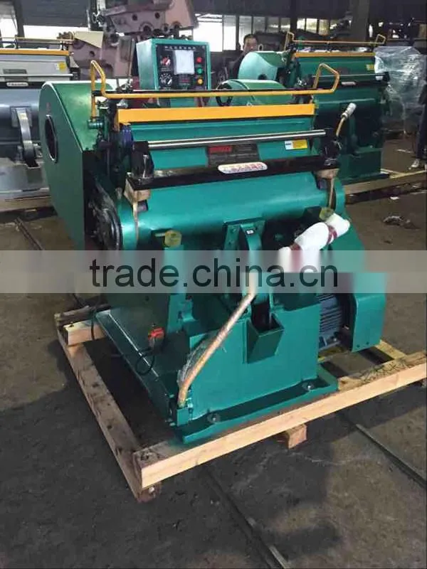 Cheap High Quality Box Die Cutting Machine Corrugated Paper Cardboard Die Cutting Machine