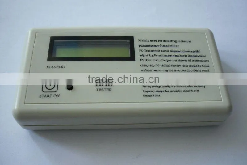 EAS Tester,EAS Antenna Tester frequency distinguish