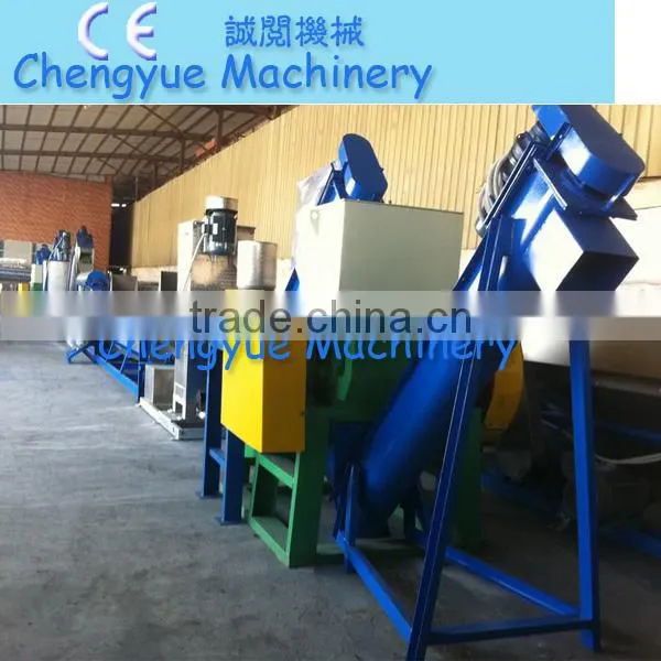 pe film washing line pp pe film washing line