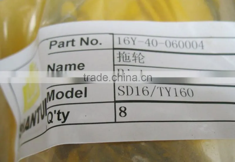 SHANTUI Bulldozer SD16 and spare parts