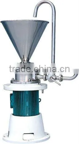 Split Type Colloid Mill Emulsifying Mixer