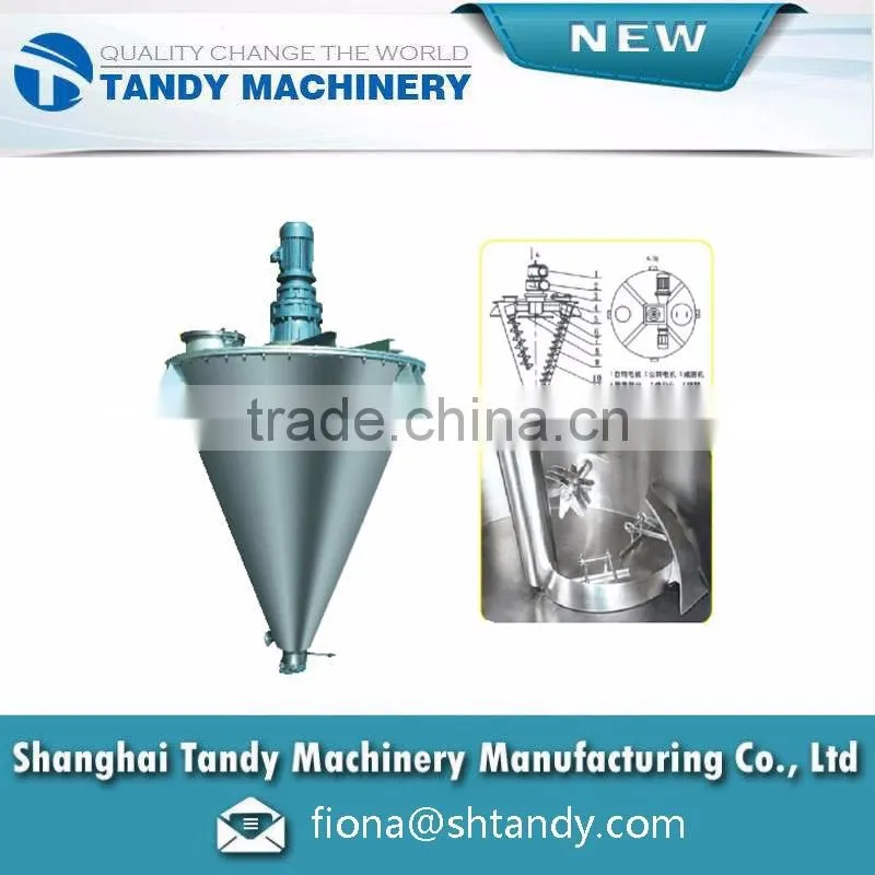 Latest fashion hot sale promotion mixer for high concentration formula